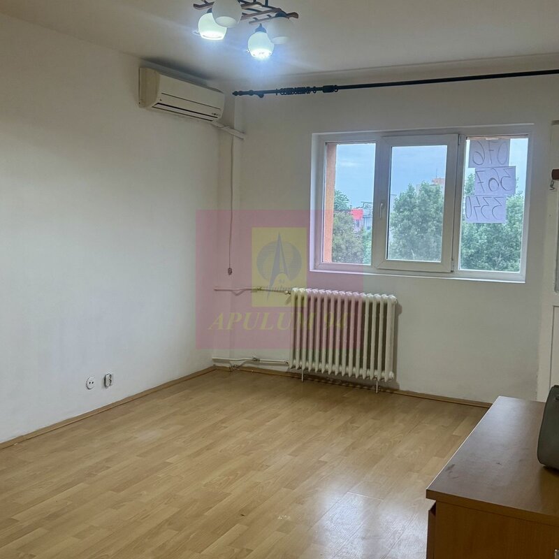 Petre Ispirescu, Rahova